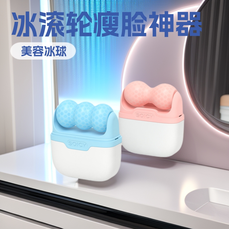 Wałek do masażu lodem, dwustro – Ice Roller Face Cold recenzja i cena